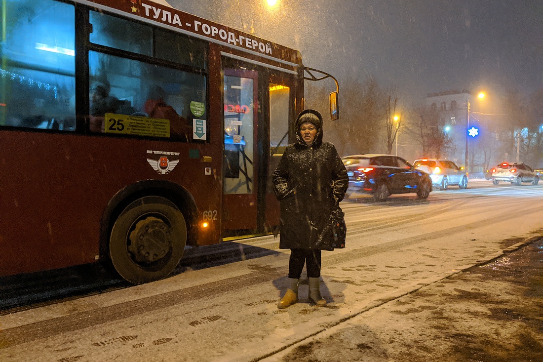 Утренний снег Утренний снег