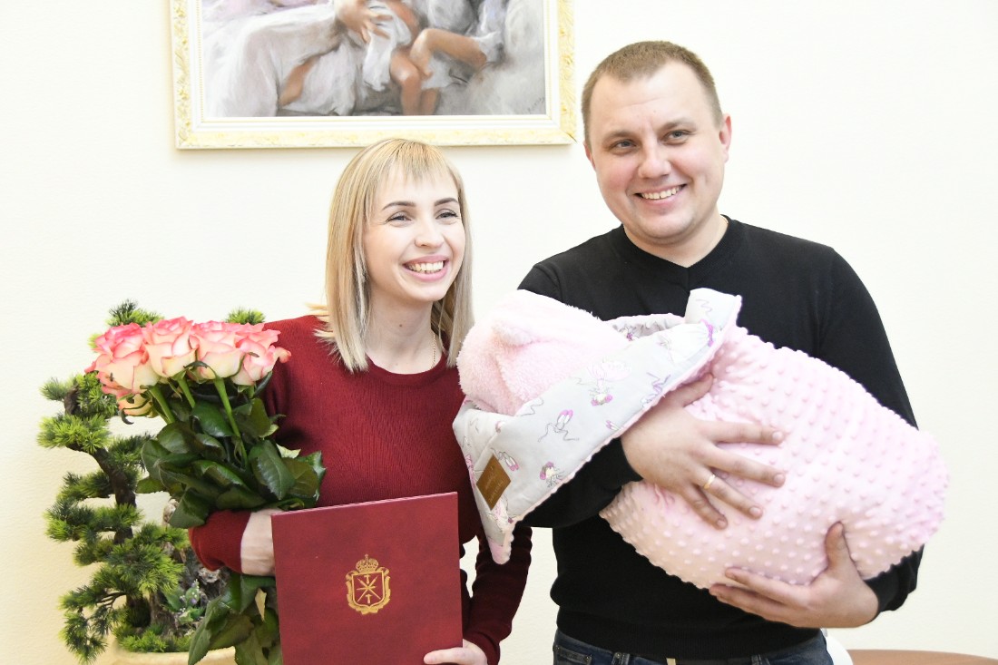 Торжественная выписка новорожденного 2020 Торжественная выписка новорожденного 2020