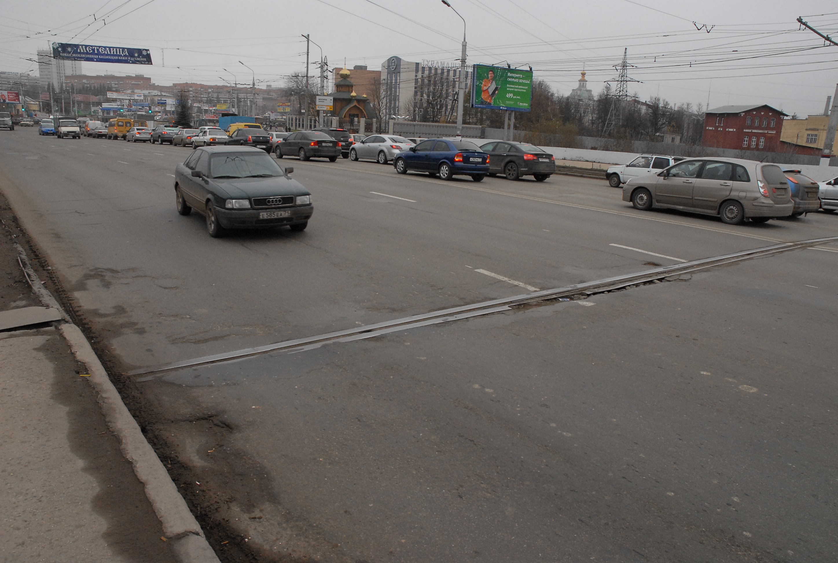 Мобильные бригады Тулы обследуют городские мосты | 10.01.2020 | Общество |  Центр71 - все новости Тулы