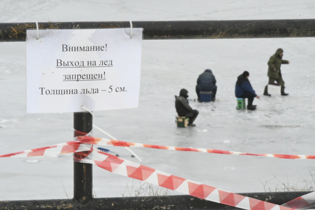 Пруд в ЦПКиО готовят к крещенским купаниям: ФОТО Пруд в ЦПКиО готовят к крещенским купаниям: ФОТО
