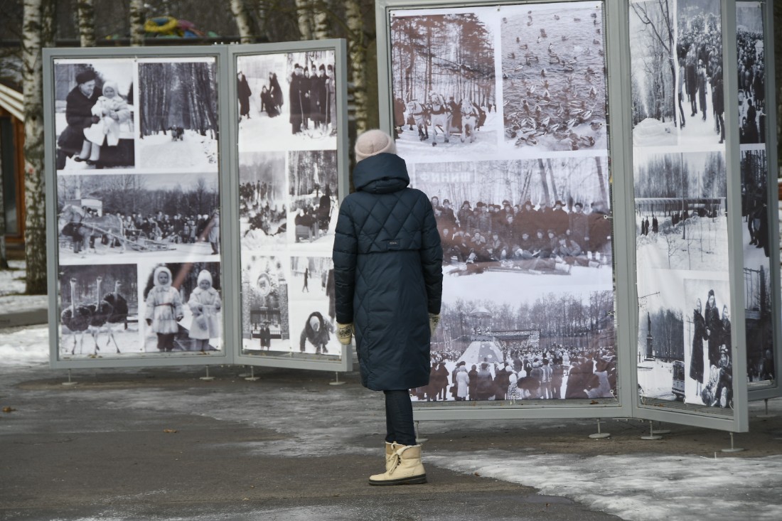 "Зима в парке", выставка ретро фотографий: ФОТО "Зима в парке", выставка ретро фотографий: ФОТО