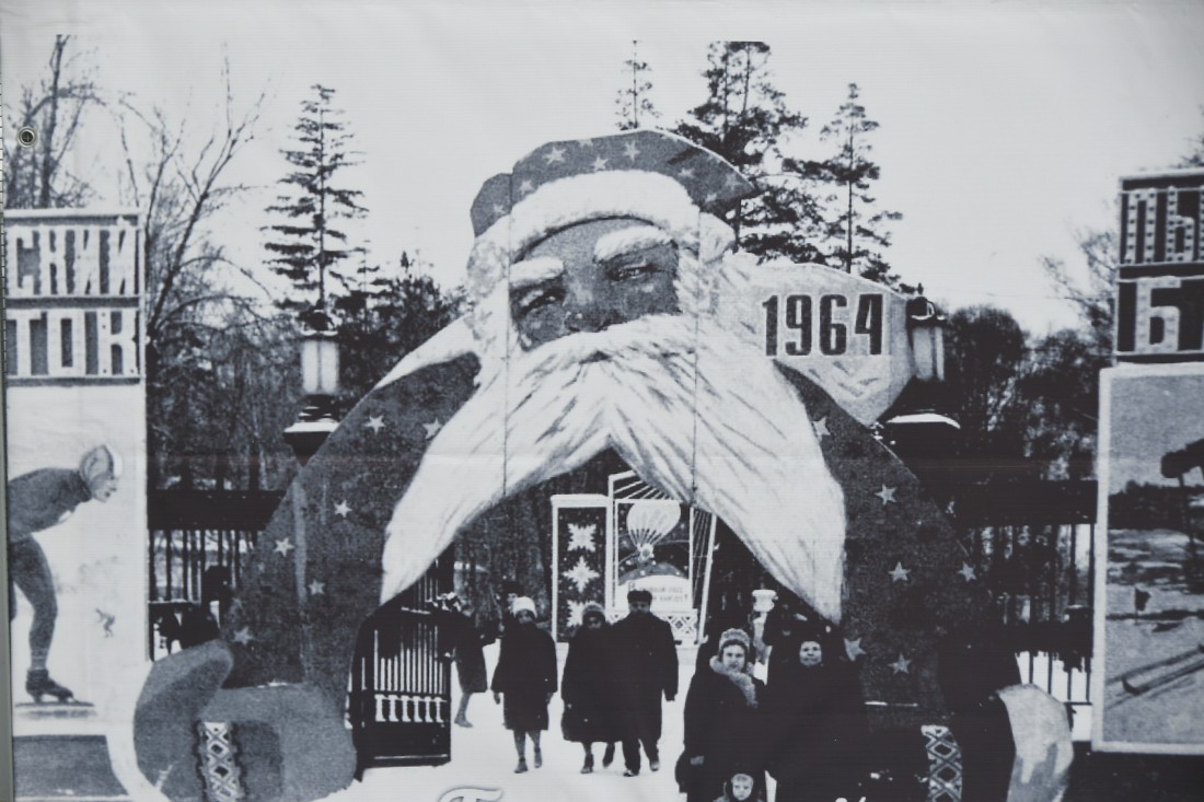 "Зима в парке", выставка ретро фотографий: ФОТО "Зима в парке", выставка ретро фотографий: ФОТО