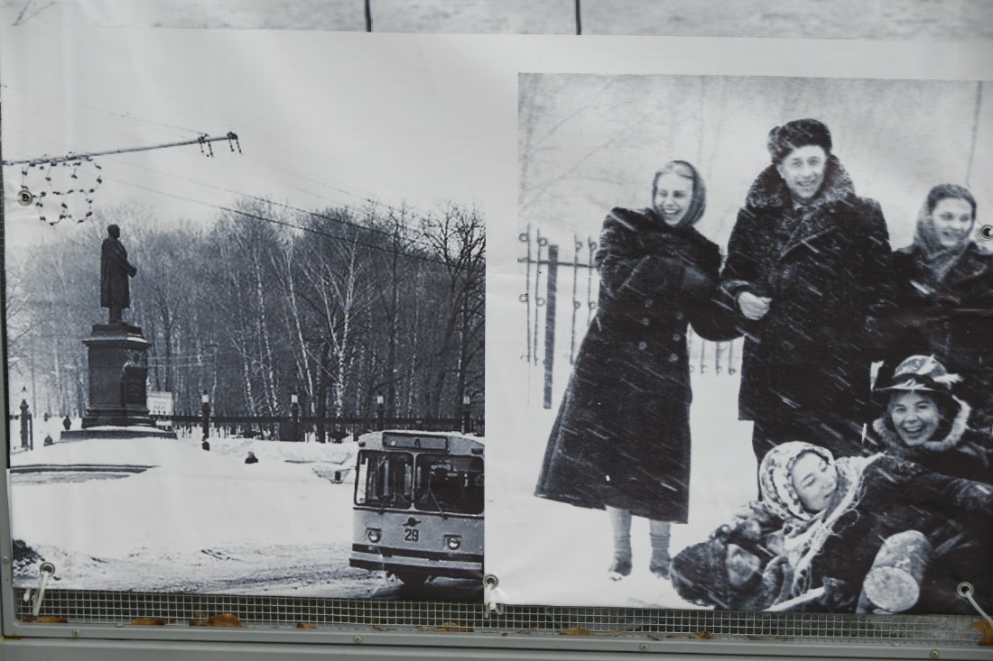 "Зима в парке", выставка ретро фотографий: ФОТО "Зима в парке", выставка ретро фотографий: ФОТО