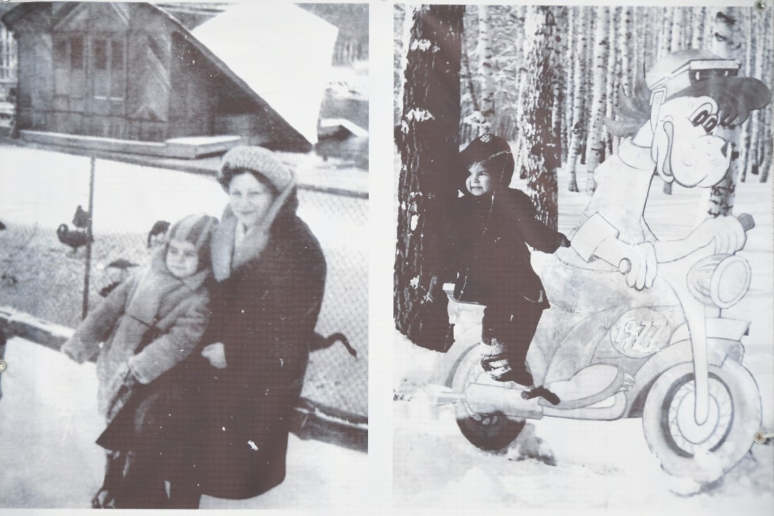 "Зима в парке", выставка ретро фотографий: ФОТО "Зима в парке", выставка ретро фотографий: ФОТО