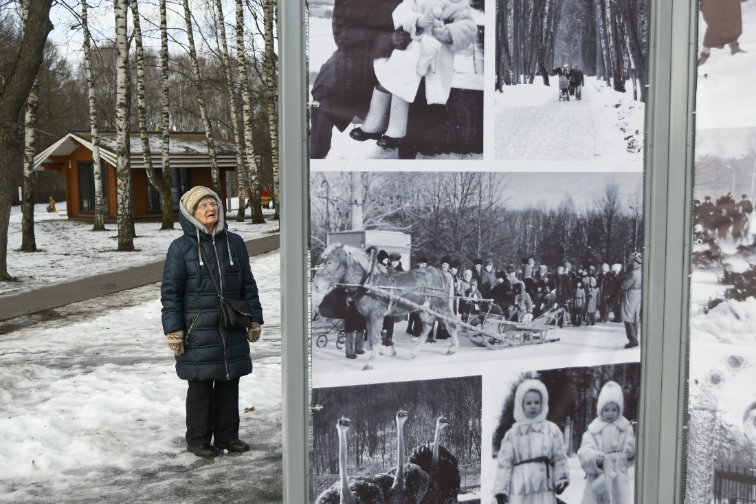 "Зима в парке", выставка ретро фотографий: ФОТО "Зима в парке", выставка ретро фотографий: ФОТО