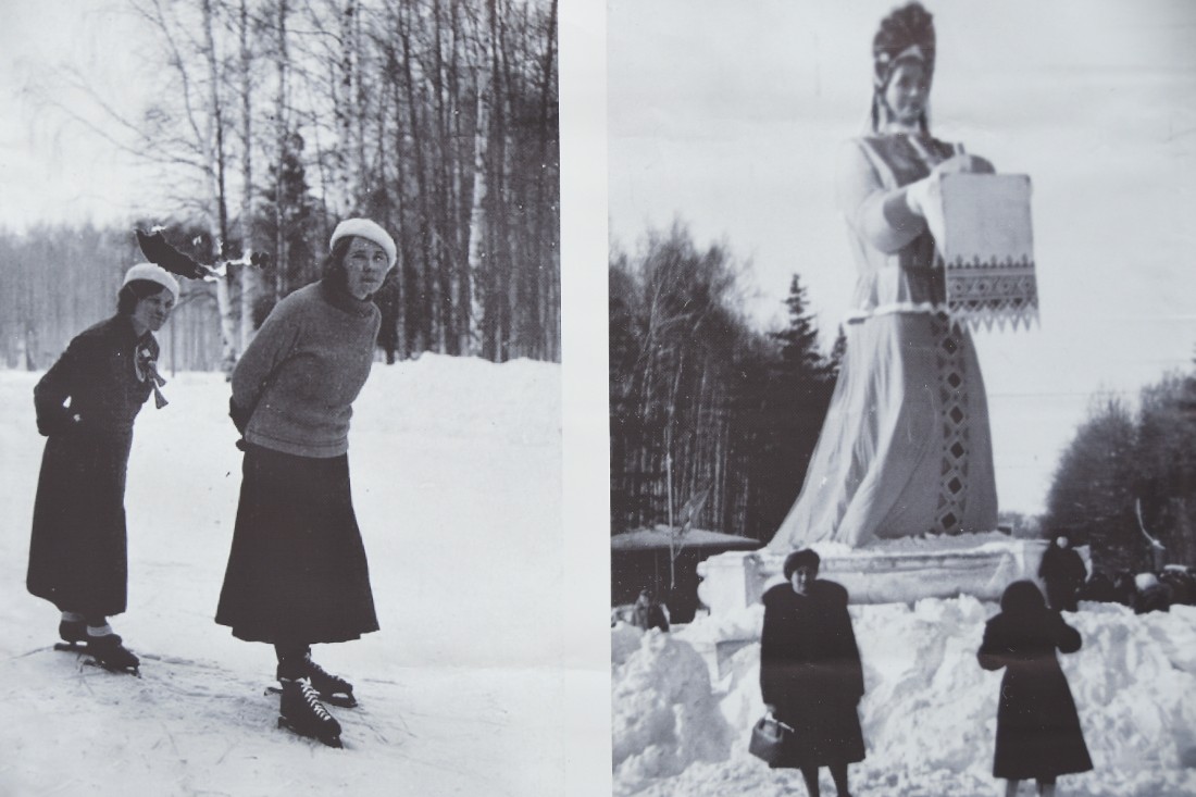 "Зима в парке", выставка ретро фотографий: ФОТО "Зима в парке", выставка ретро фотографий: ФОТО