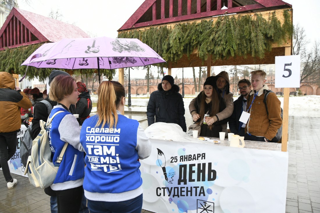 День студента в кремле: ФОТО День студента в кремле: ФОТО