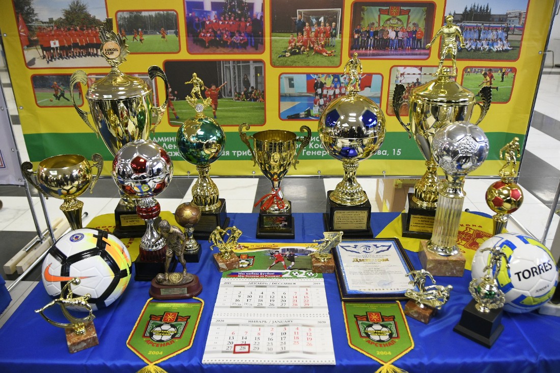 "Спортсмен года" 2019: ФОТО "Спортсмен года" 2019: ФОТО