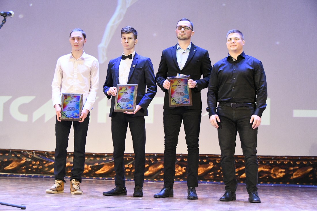 "Спортсмен года" 2019: ФОТО "Спортсмен года" 2019: ФОТО