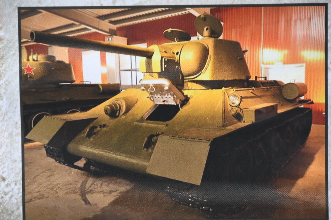 Выставка "Танковая колонна"Дмитрий Донской" Выставка "Танковая колонна"Дмитрий Донской"