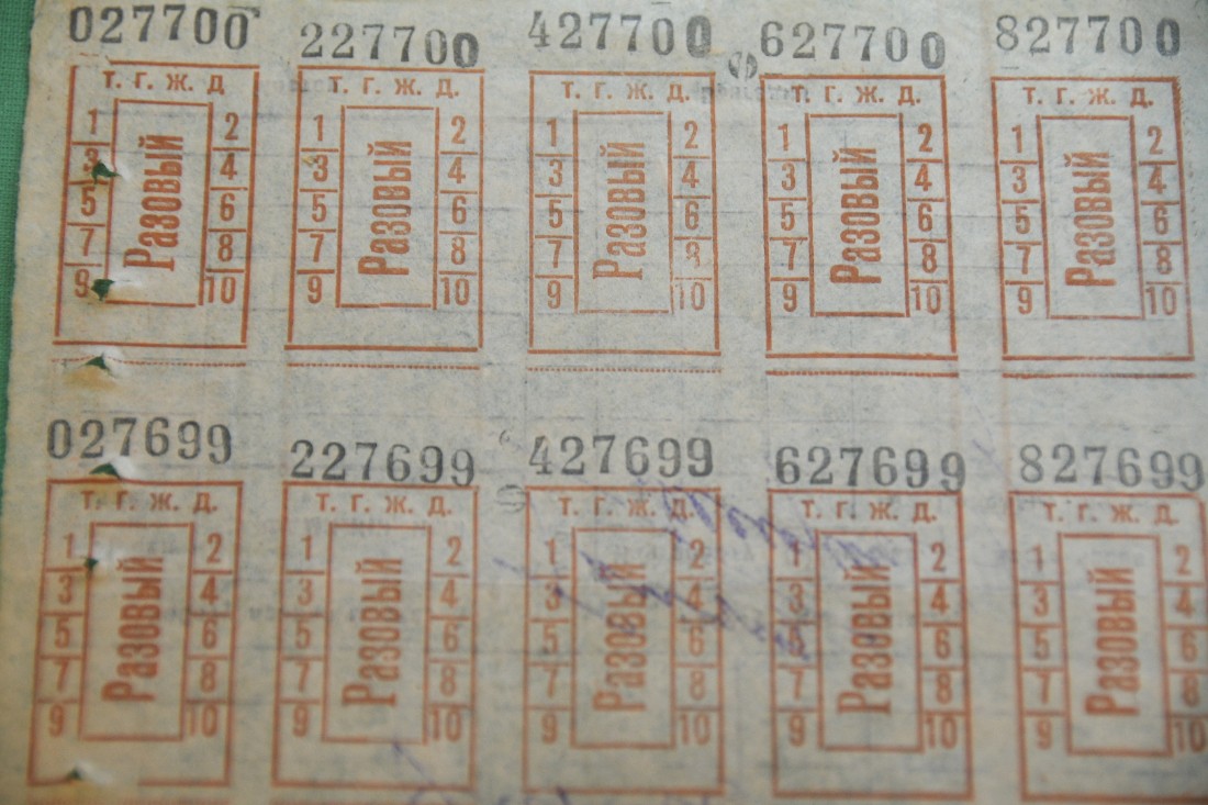 "Передаем за проезд!" в Тульском краеведческом музее: ФОТО "Передаем за проезд!" в Тульском краеведческом музее: ФОТО