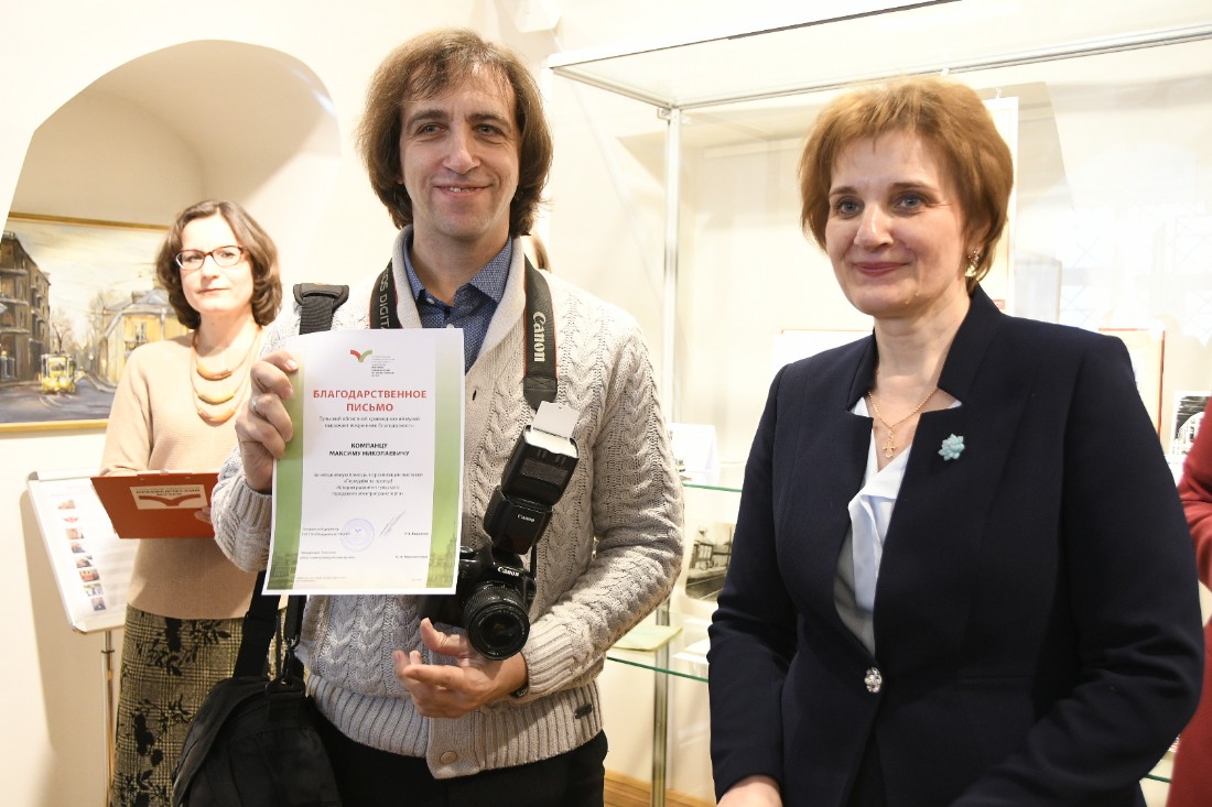 "Передаем за проезд!" в Тульском краеведческом музее: ФОТО "Передаем за проезд!" в Тульском краеведческом музее: ФОТО