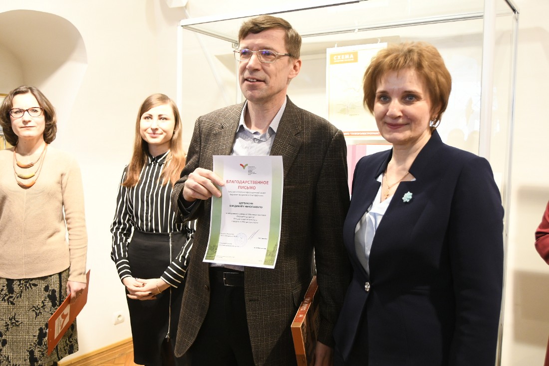 "Передаем за проезд!" в Тульском краеведческом музее: ФОТО "Передаем за проезд!" в Тульском краеведческом музее: ФОТО
