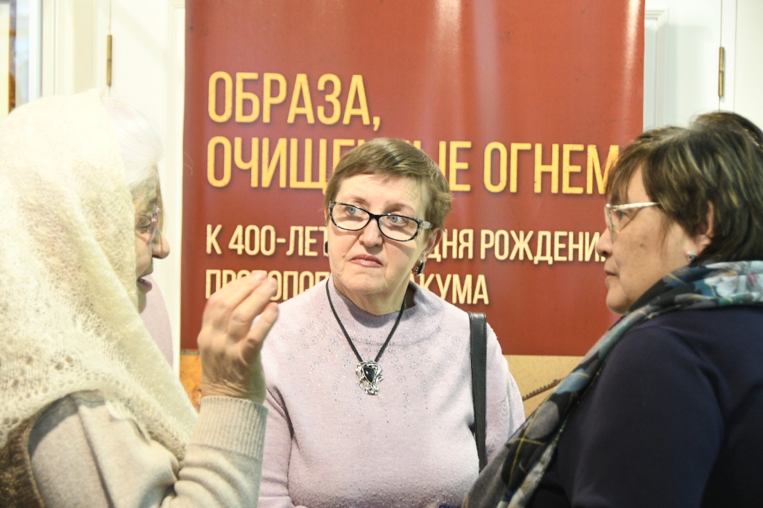 "Образа очищенные огнем" в краеведческом музее Тулы: ФОТО "Образа очищенные огнем" в краеведческом музее Тулы: ФОТО