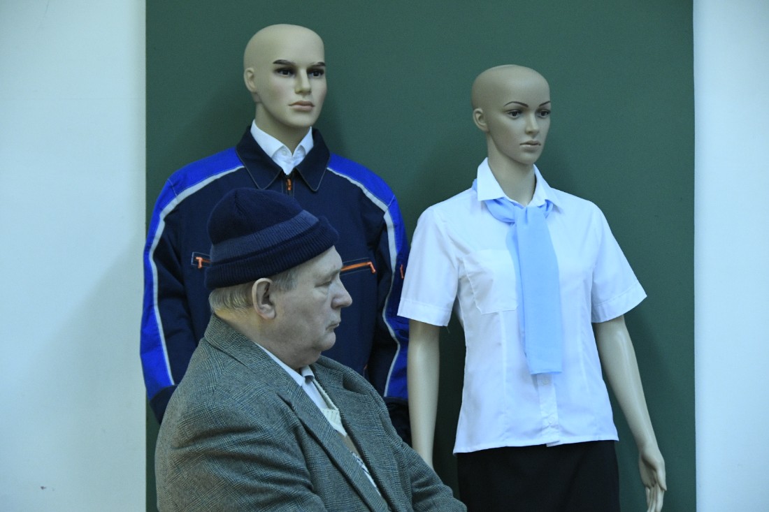 Выставка "Крымский мост" Выставка "Крымский мост"