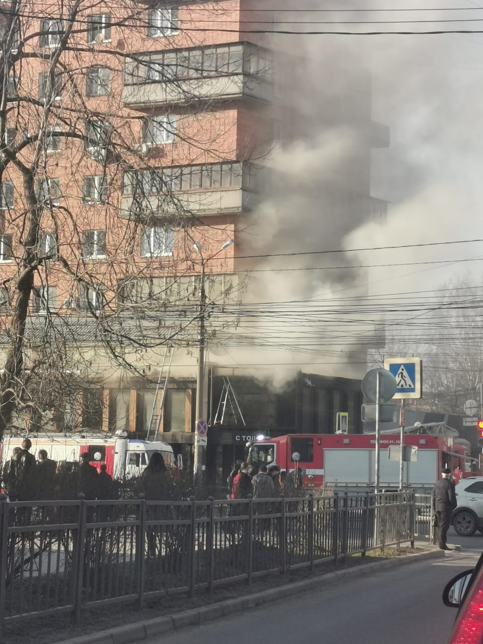 На Красноармейском проспекте в Туле горит бывшая пиццерия | 26.03.2020 |  Происшествия | Центр71 - все новости Тулы