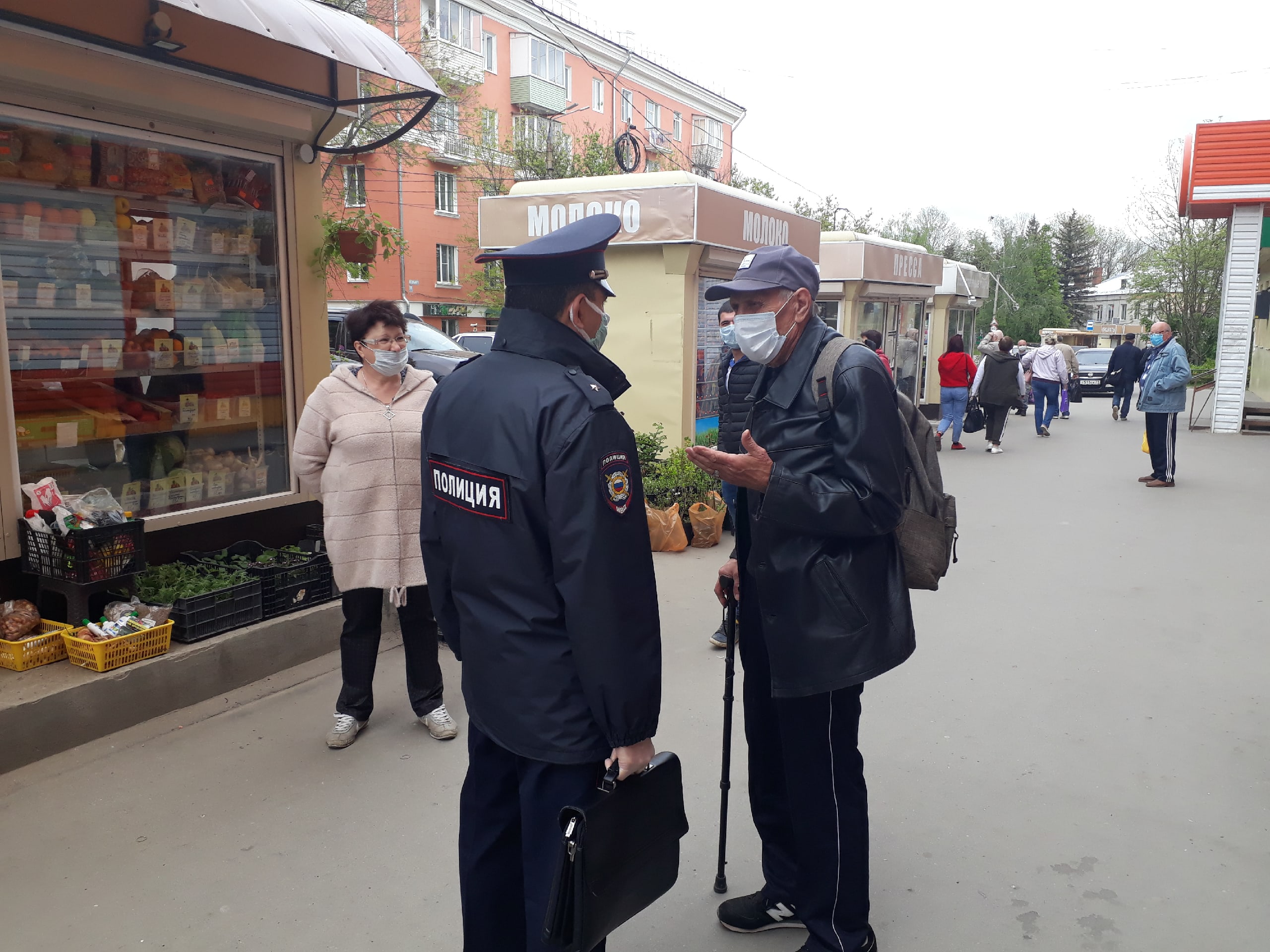 Сотрудники полиции ловили туляков без масок на Косой горе: составлено два  протокола | 26.05.2020 | Общество | Центр71 - все новости Тулы