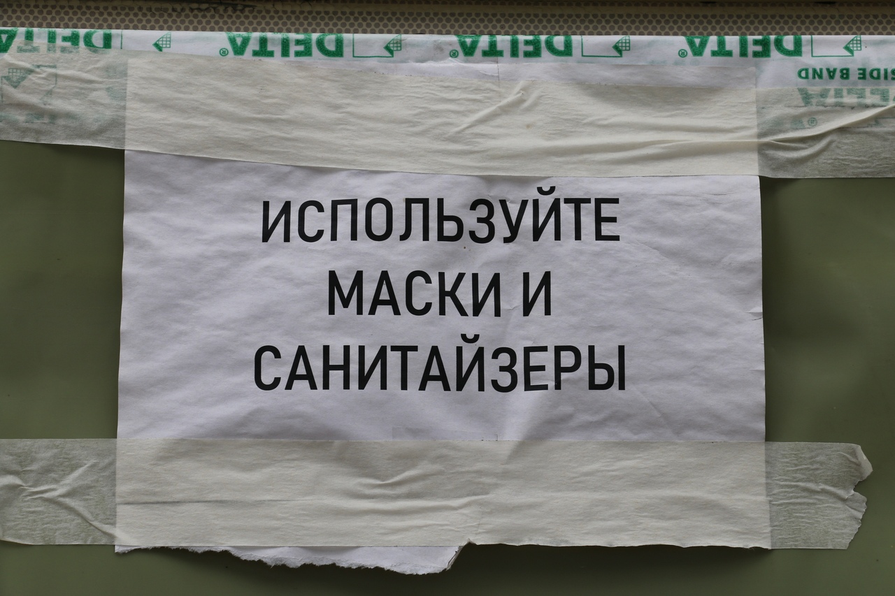 В Туле снмимается продолжение сериала "Мир! Дружба! Жвачка!": ФОТО В Туле снмимается продолжение сериала "Мир! Дружба! Жвачка!": ФОТО