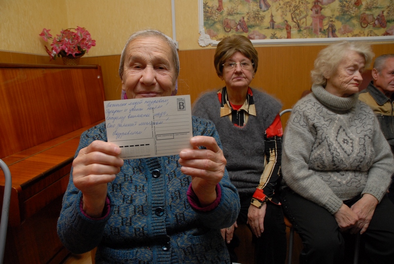 Почта России поздравила тульских пенсионеров