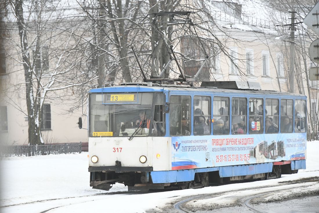 В новогоднюю ночь в Туле будет ездить городской общественный транспорт |  30.12.2020 | Новый год 2023 в Туле | Центр71 - все новости Тулы