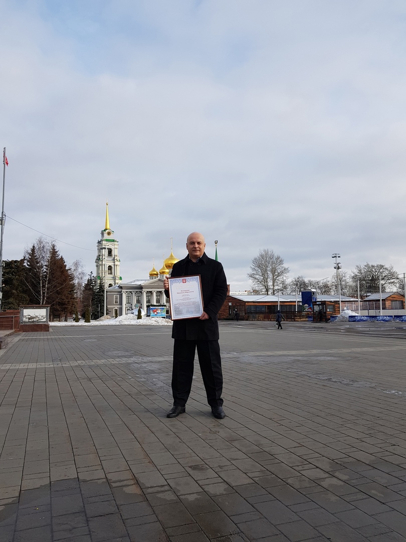 Комсомольцам» Тулы вручили благодарности в честь Дня российской печати |  28.01.2021 | Общество | Центр71 - все новости Тулы