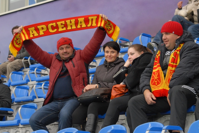 Арсенал : Торпедо (Москва) - 0 : 2