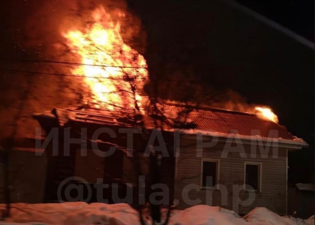 В тульском Заречье вечером воскресенья сгорел жилой дом | 31.01.2022 |  Происшествия | Центр71 - все новости Тулы