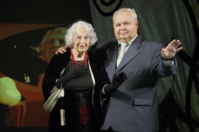 Бенефис Зинаиды Леонтьевой в честь её 95-летнего юбилея