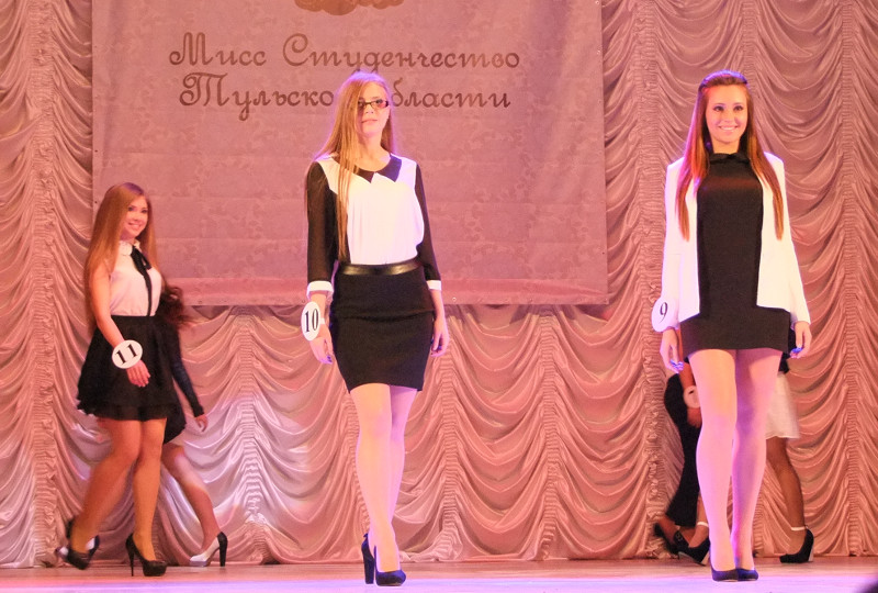 Фоторепортаж: в Туле выбрали "Мисс Студенчество Тульской области-2014"