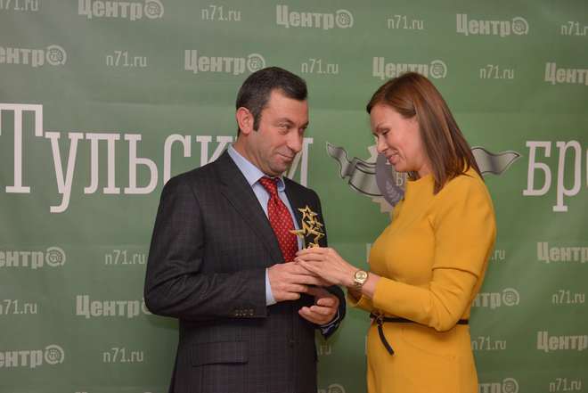 Фоторепортаж: «Центр 71» вручил награду «Тульский бренд–2014»