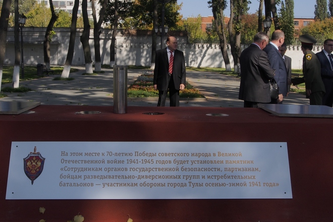 В кремлёвском сквере будет памятник тульским чекистам