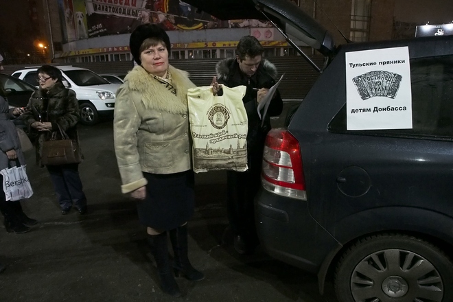 Туляки собирают пряники детям Донбасса; фоторепортаж