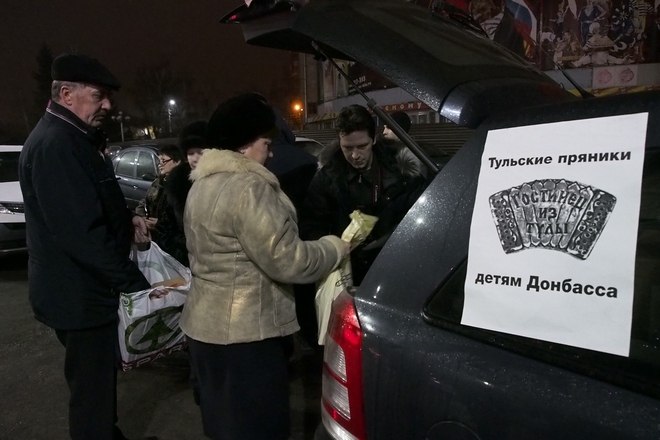 Туляки собирают пряники детям Донбасса; фоторепортаж