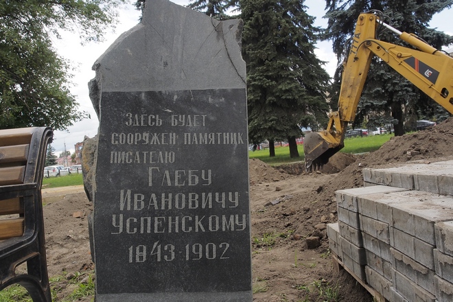 Закладка памятнику Успенскому; фоторепортаж