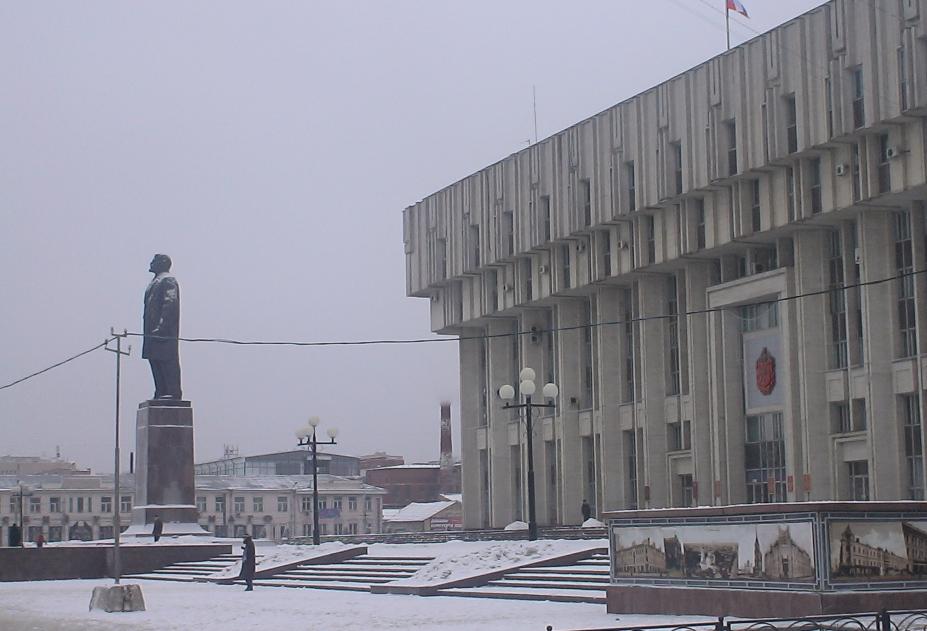 Белый дом тула фото Сколько получают тульские чиновники? 17.12.2015 Экономика Центр71 - все новости 