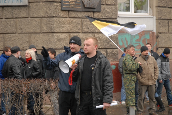 Русский марш Русский марш