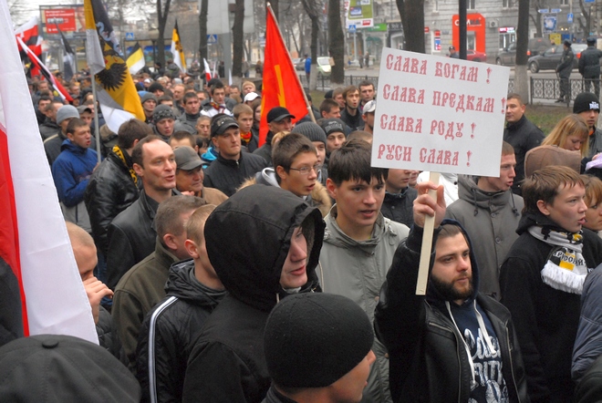Русский марш Русский марш
