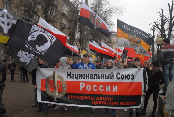 Русский марш Русский марш