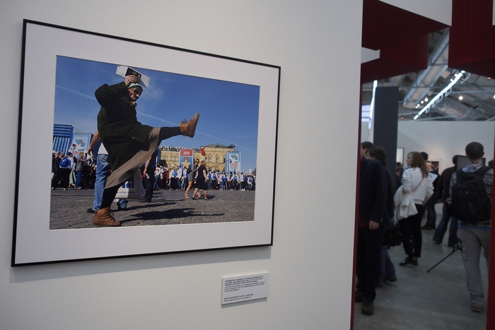 Открытие фотовыставки "Best of Russia 2015" Открытие фотовыставки "Best of Russia 2015"