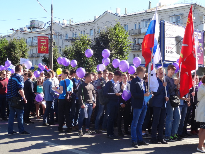 Парад студентов в День Знаний: фоторепортаж