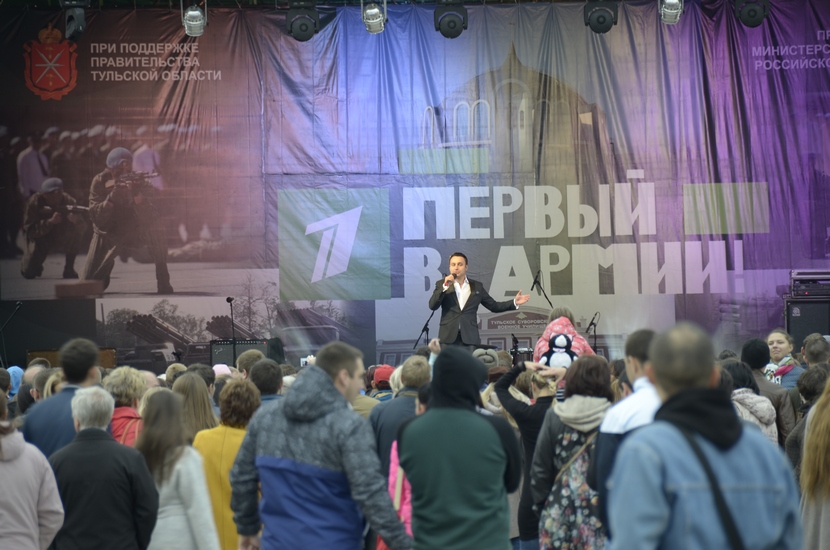 Флешмоб "Обними кремль"; фоторепортаж