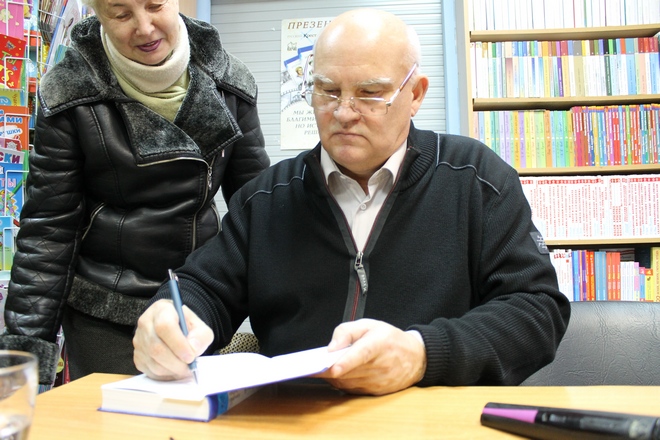Писатель Александр Лапин презентовал свои книги в Туле