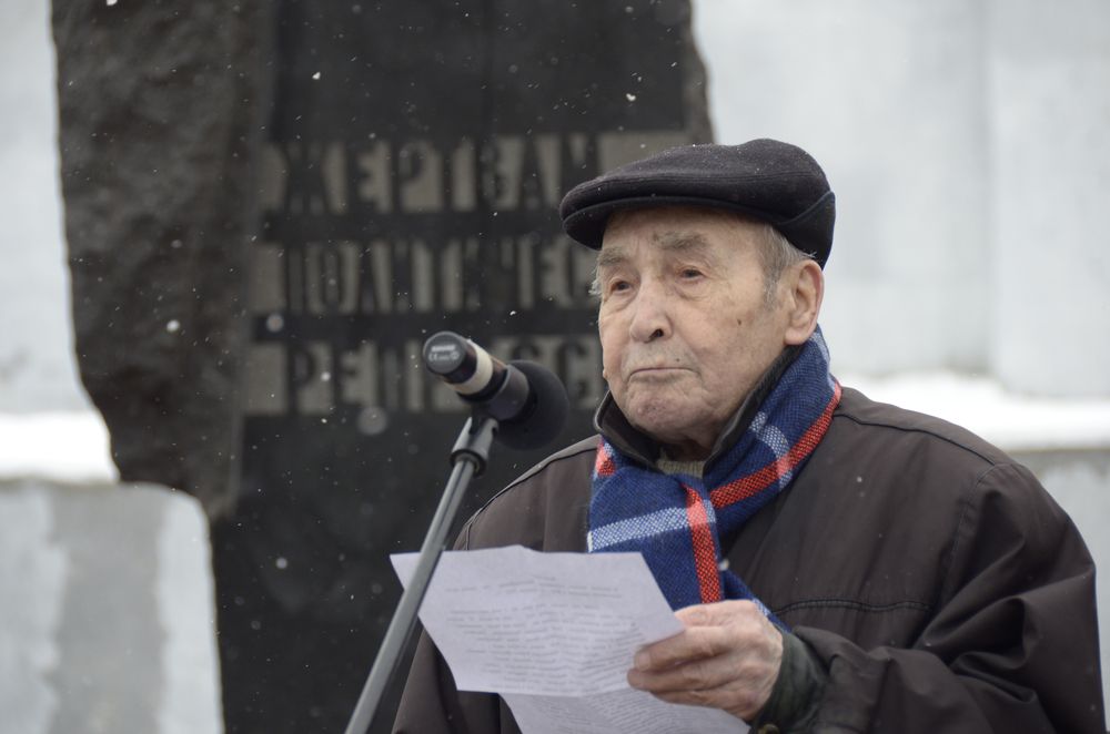 Митинг памяти жертвам политических репрессий: фоторепортаж Митинг памяти жертвам политических репрессий: фоторепортаж