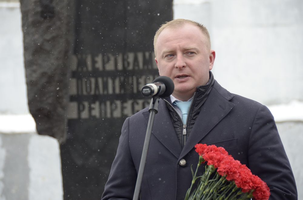 Митинг памяти жертвам политических репрессий: фоторепортаж Митинг памяти жертвам политических репрессий: фоторепортаж