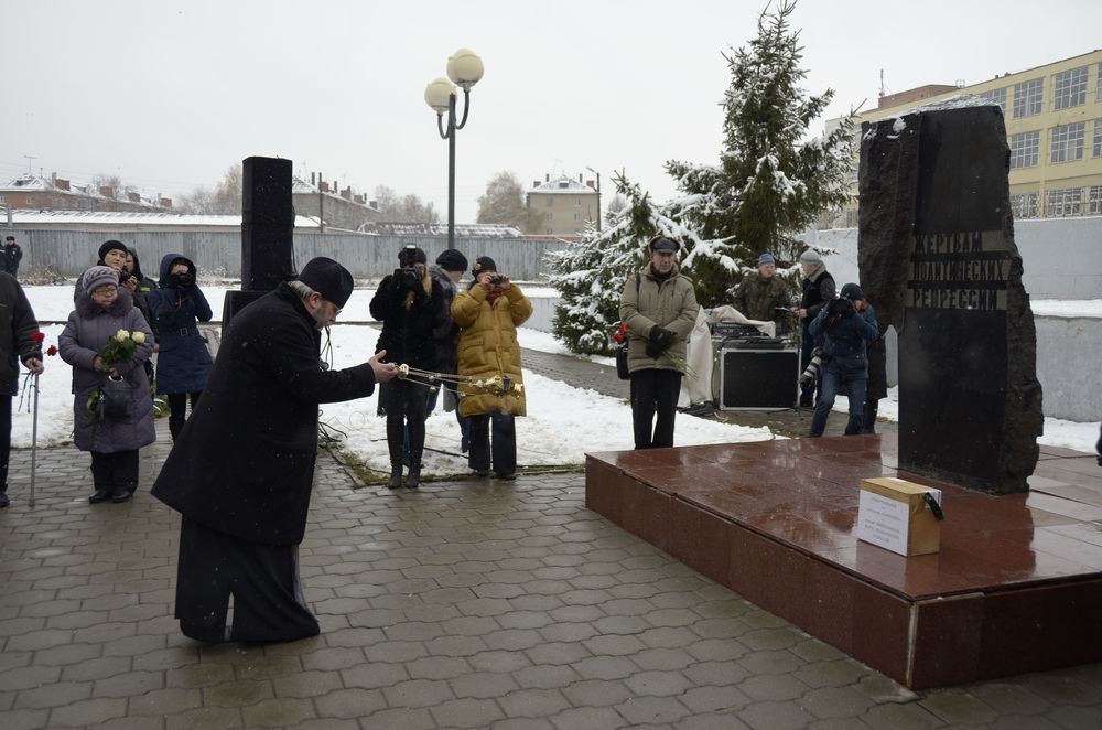 Митинг памяти жертвам политических репрессий: фоторепортаж Митинг памяти жертвам политических репрессий: фоторепортаж