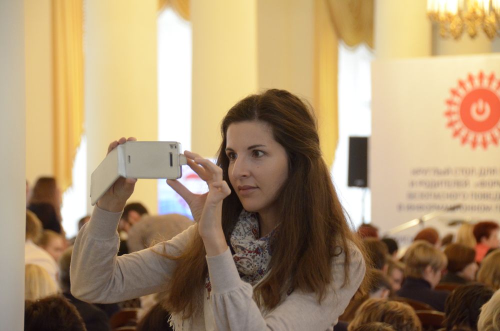 Конференция по защите детей от вредной информации: фоторепортаж