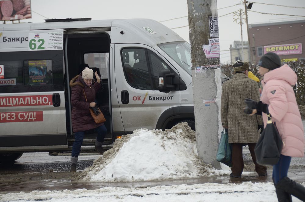 Снег в городе: фоторепортаж Снег в городе: фоторепортаж
