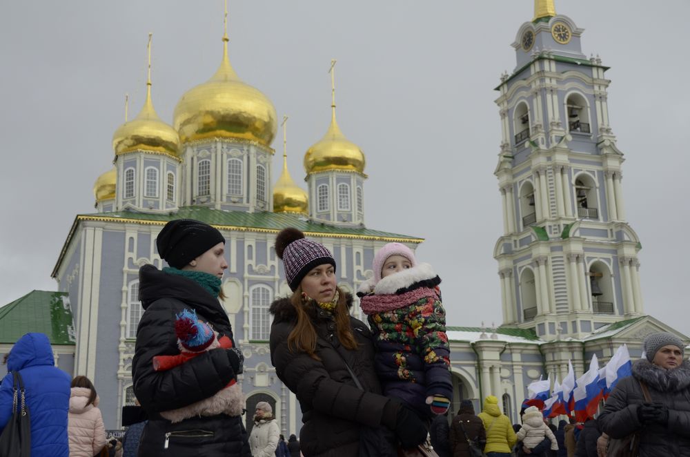Митинг и концерт в День Народного Единства: фоторепортаж Митинг и концерт в День Народного Единства: фоторепортаж