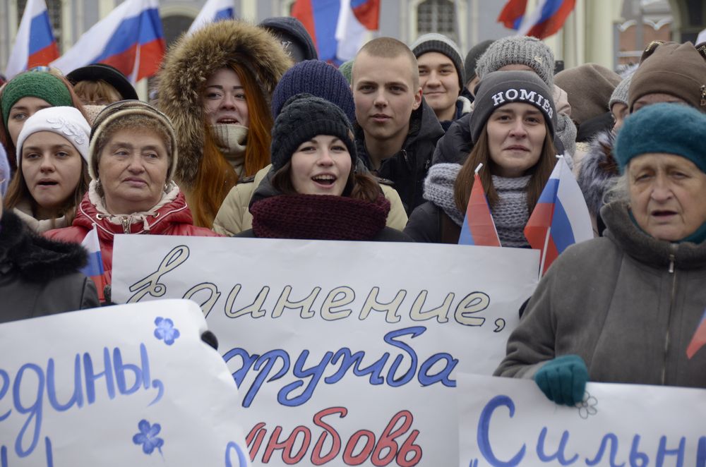 Митинг и концерт в День Народного Единства: фоторепортаж Митинг и концерт в День Народного Единства: фоторепортаж