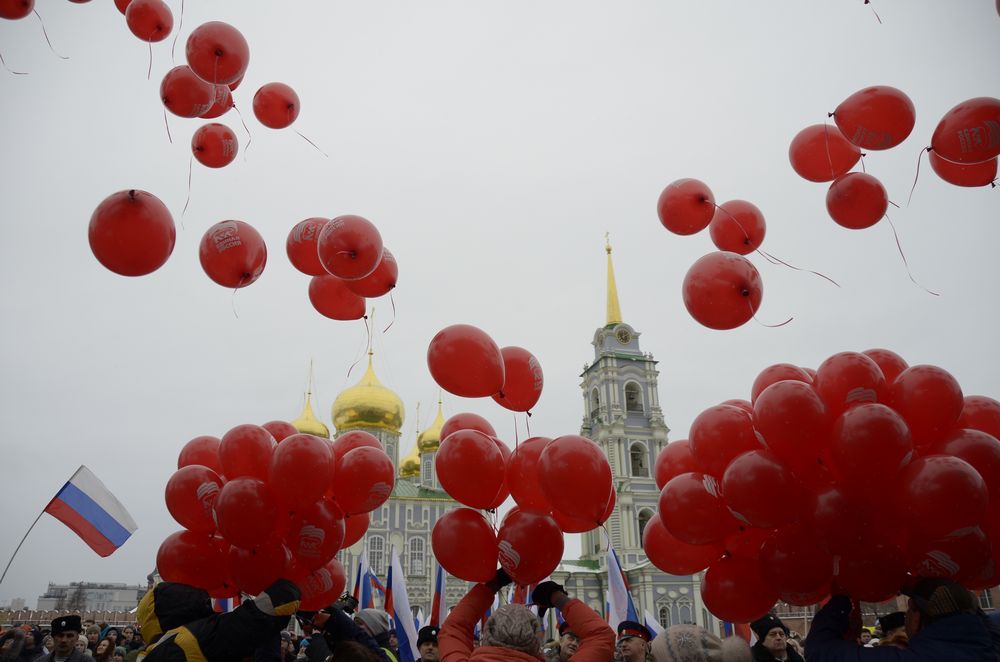 Митинг и концерт в День Народного Единства: фоторепортаж Митинг и концерт в День Народного Единства: фоторепортаж